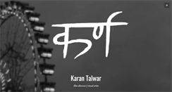 Desktop Screenshot of karantalwar.in